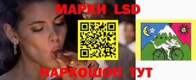 мефедрон мука Новодвинск