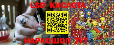 мефедрон мука Новодвинск