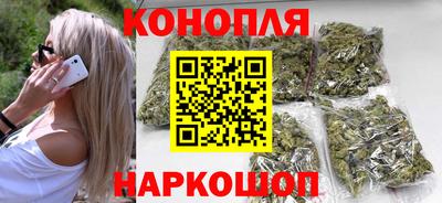 мефедрон мука Новодвинск