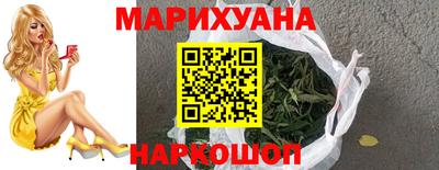 mdma Новокубанск