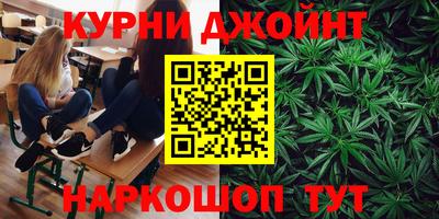 мефедрон мука Новодвинск