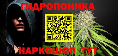 mdma Новокубанск