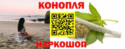 mdma Новокубанск