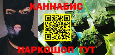 mdma Новокубанск