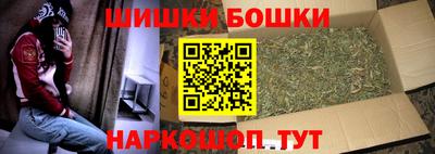 мефедрон мука Новодвинск