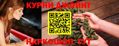мефедрон VHQ Новозыбков