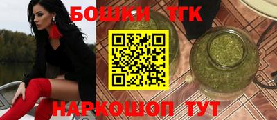 мефедрон VHQ Новозыбков