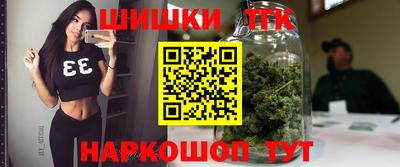 мефедрон мука Новодвинск