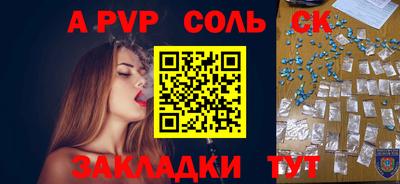 мефедрон мука Новодвинск