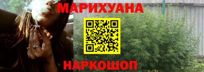 мефедрон мука Новодвинск