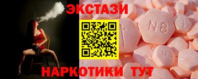 мефедрон мука Новодвинск