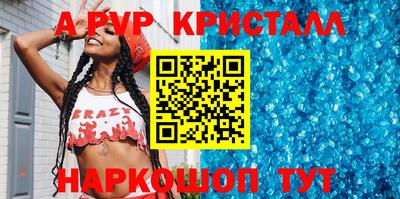 мефедрон мука Новодвинск