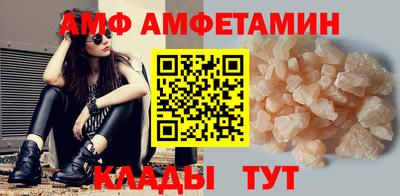 мефедрон мука Новодвинск