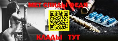 mdma Новокубанск