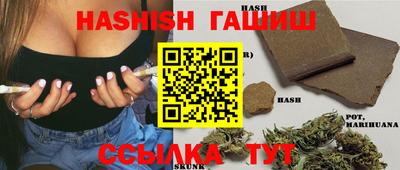 мефедрон мука Новодвинск