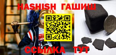 мефедрон мука Новодвинск