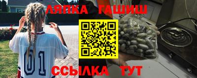 mdma Новокубанск